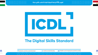 كورس ICDL الرخصة الدولية لقيادة الحاسب الالي مجانا