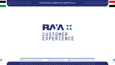 تدريب رايا CX الشتوي: فرصتك للانطلاق في عالم الموارد البشرية
