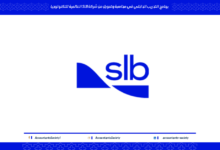 تدريب محاسبة وتمويل في شركة SLB