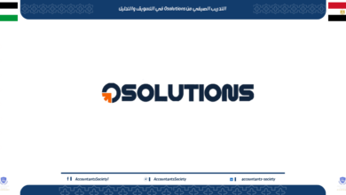 التدريب الصيفي من Osolutions في التسويق والتحليل