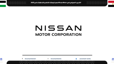 التدريب الصيفي في Nissan Motor مصر: فرصتك للتعلم والانطلاق في 2025