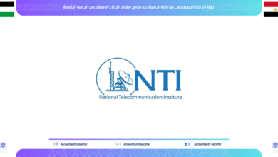 دورة الذكاء الاصطناعي من وزارة الاتصالات | برنامج سفراء الذكاء الاصطناعي الدفعة الخامسة