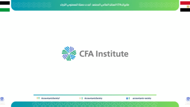 ماتريال CFA المحلل المالي المعتمد : أحدث نسخة للمستوي الأول