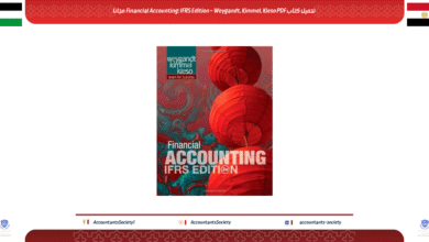 تحميل كتاب Financial Accounting: IFRS Edition – Weygandt, Kimmel, Kieso PDF مجانا