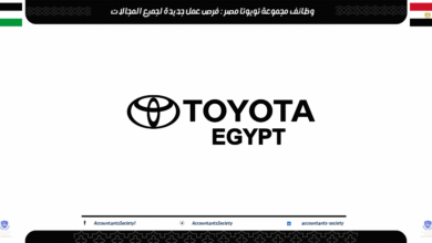 وظائف مجموعة تويوتا مصر | فرص عمل جديدة لجميع المجالات
