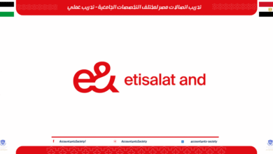 تدريب اتصالات مصر