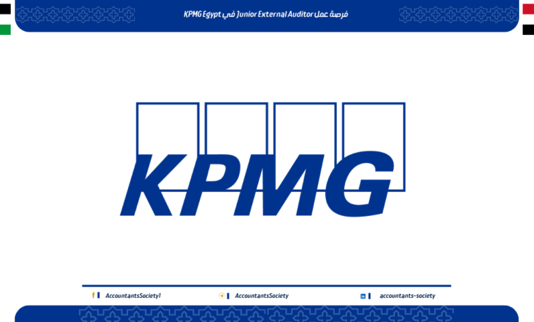 فرصة عمل Junior External Auditor في KPMG Egypt